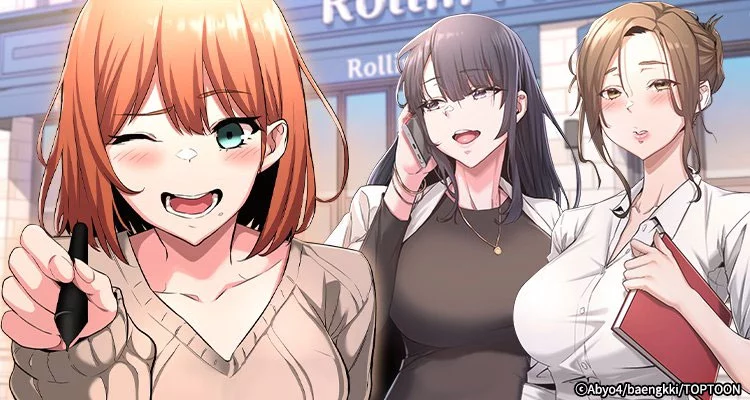 アヤシイ勉強会