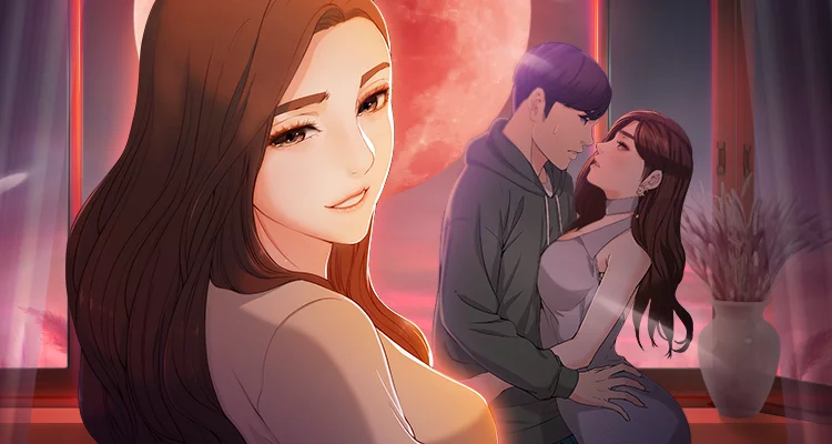 【ページ版】誘惑