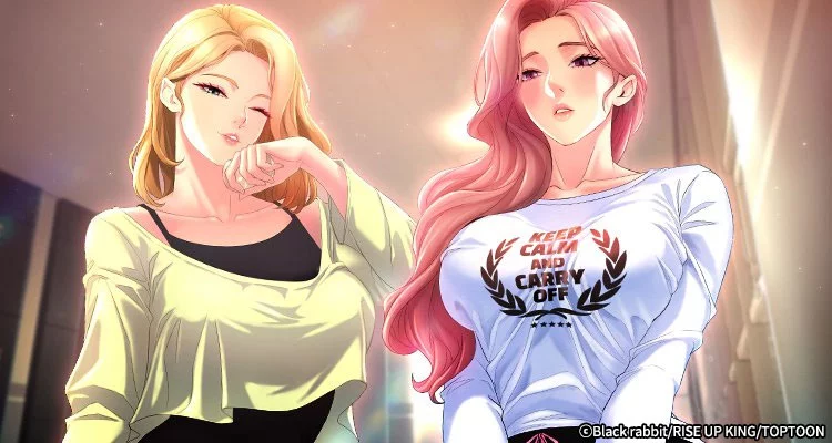 ダンシング・マイ・スワン