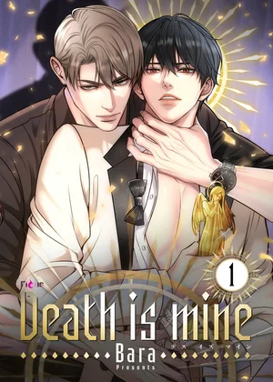 Death is mine(フルカラー)