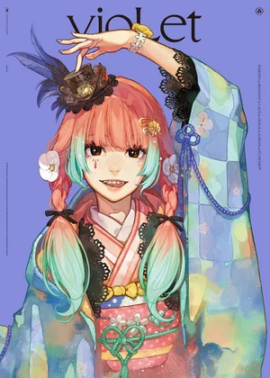 vioLet